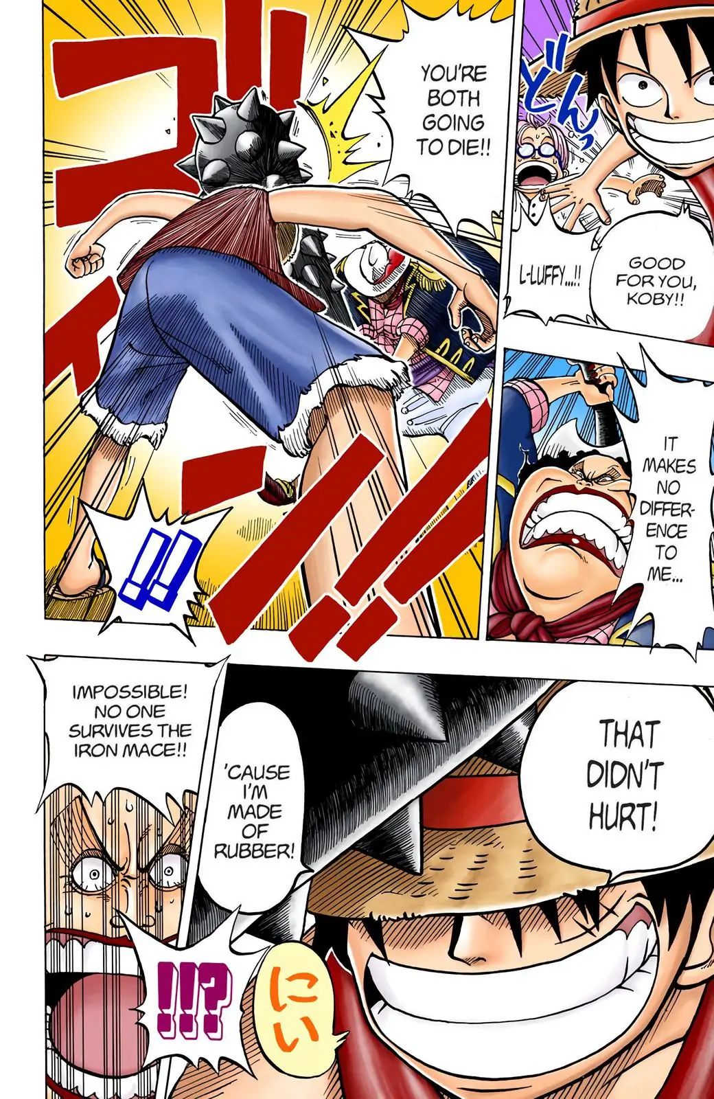 One Piece Digital Colored Chapter 2 image 18